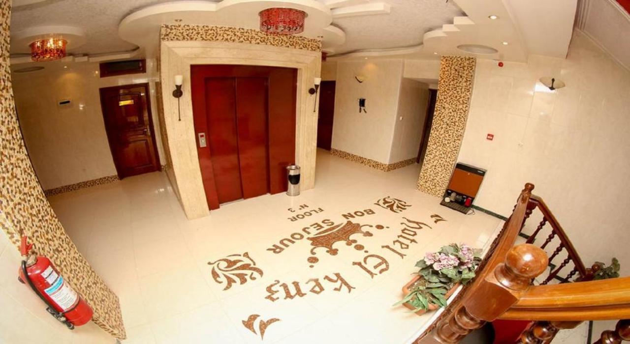 El Kenz Hotel Setif Ngoại thất bức ảnh