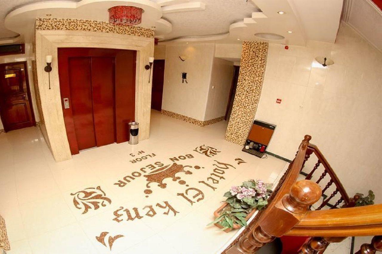 El Kenz Hotel Setif Ngoại thất bức ảnh
